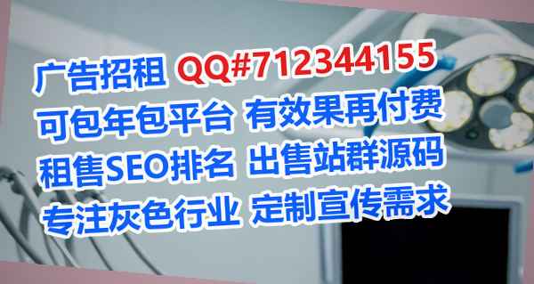 烈山捐卵养老服务事务所